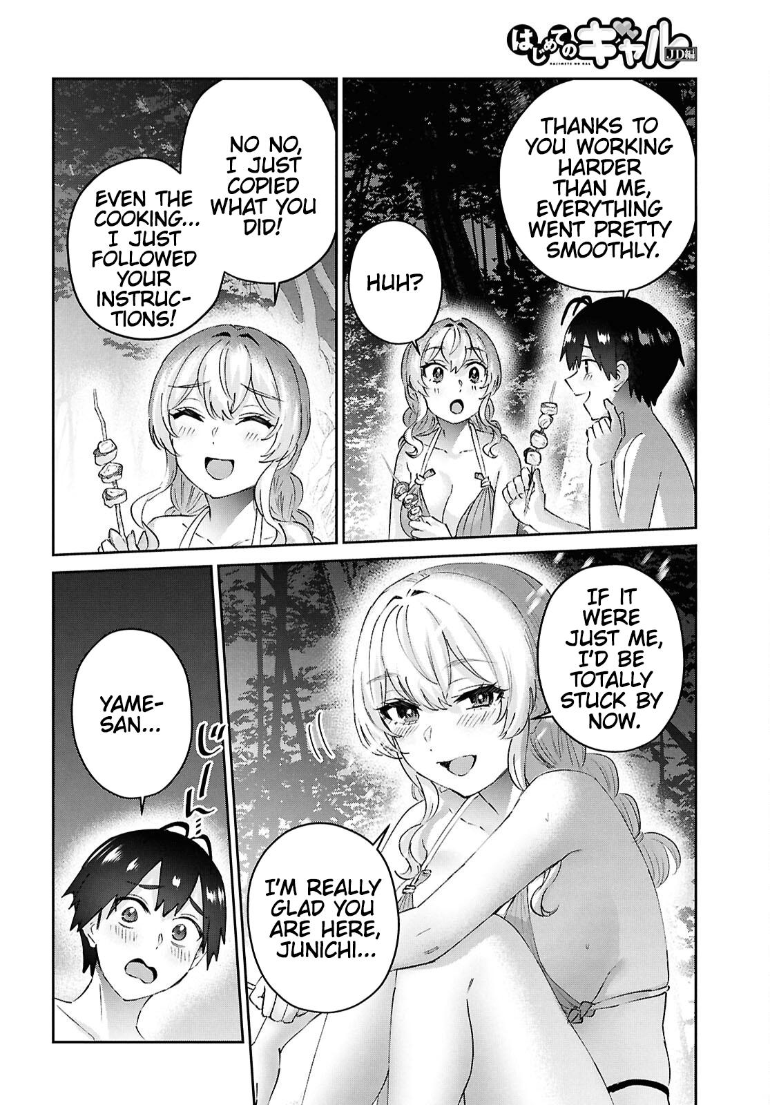 Hajimete no Gal Chap 195 - Next Chap 196