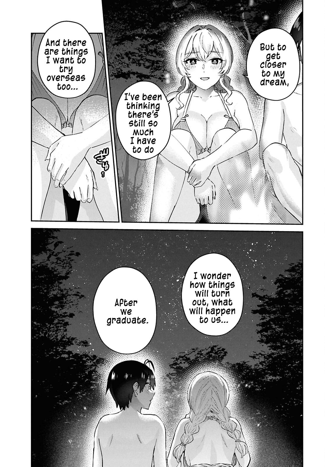 Hajimete no Gal Chap 195 - Next Chap 196