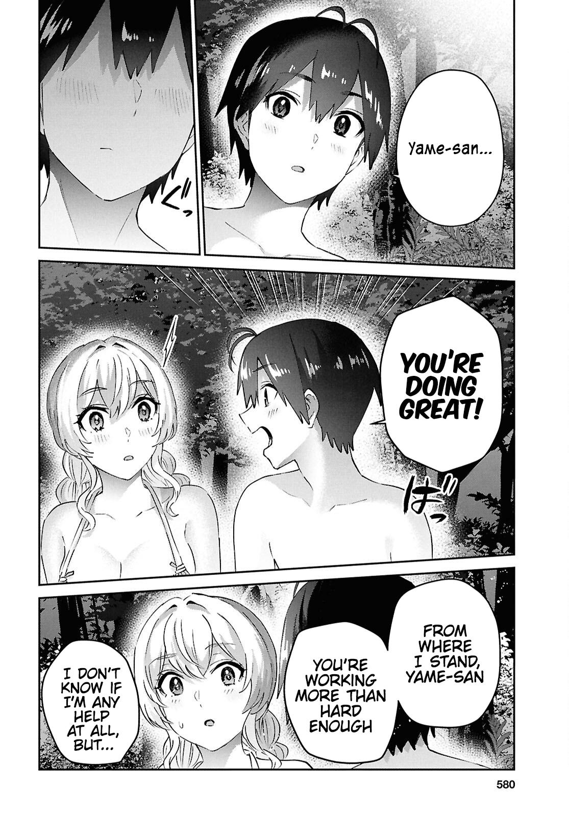 Hajimete no Gal Chap 195 - Next Chap 196