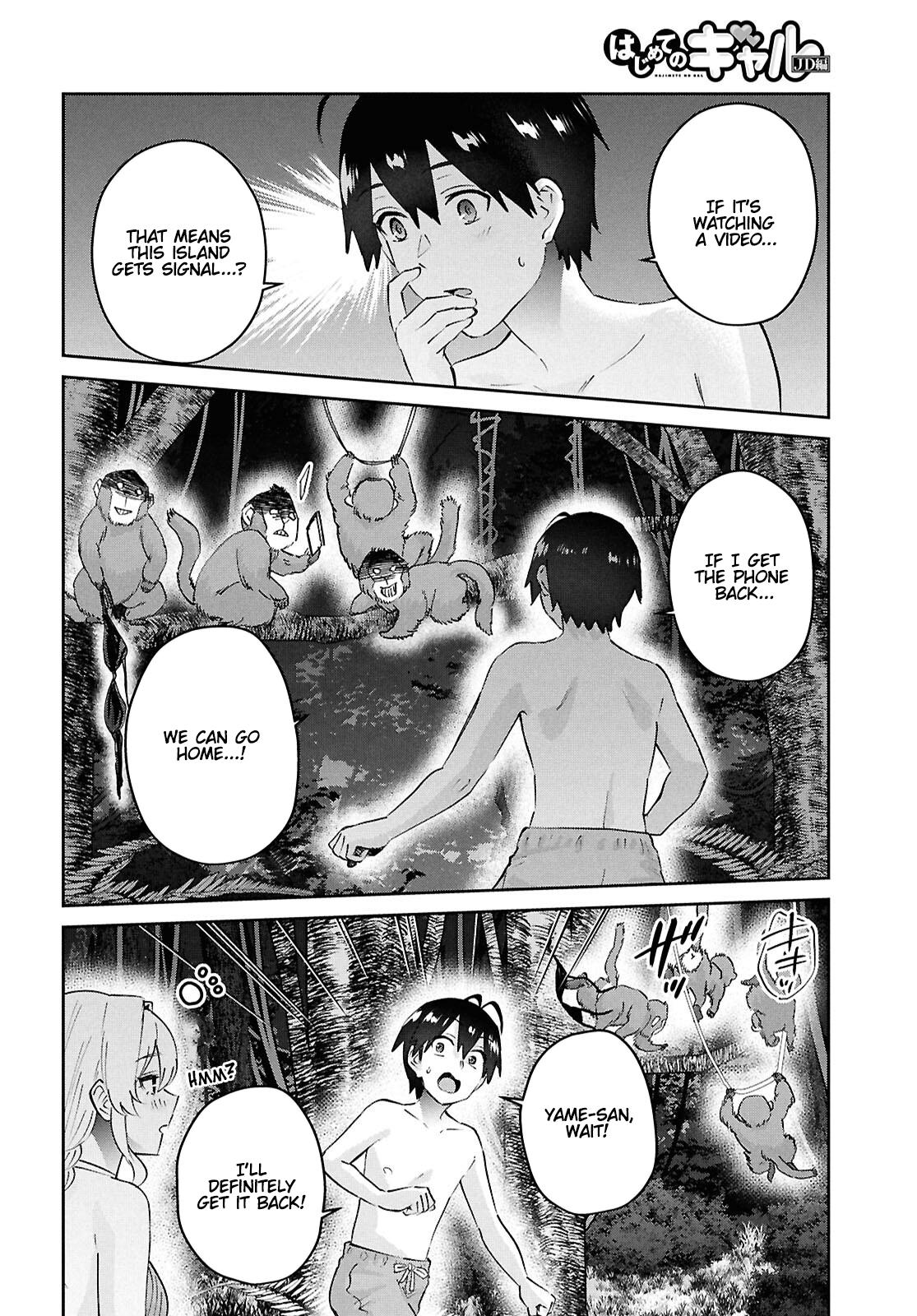 Hajimete no Gal Chap 196 - Next Chap 197