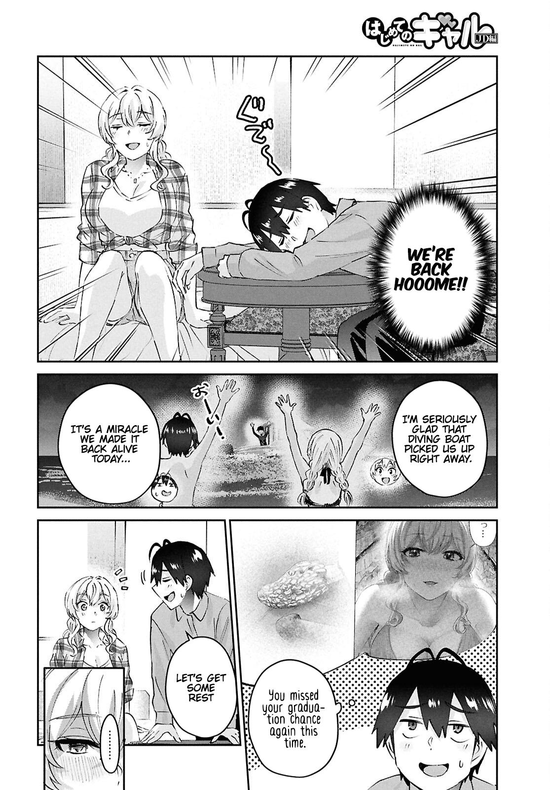 Hajimete no Gal Chap 196 - Next Chap 197