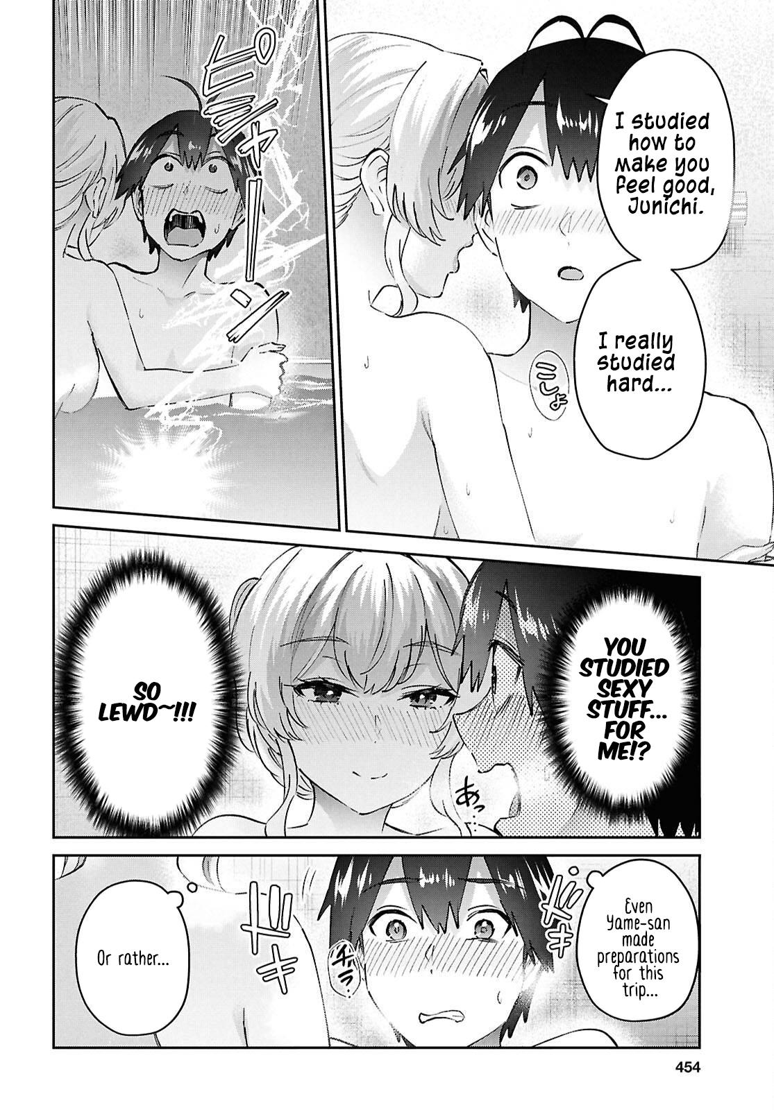 Hajimete no Gal Chap 198 - Next Chap 199
