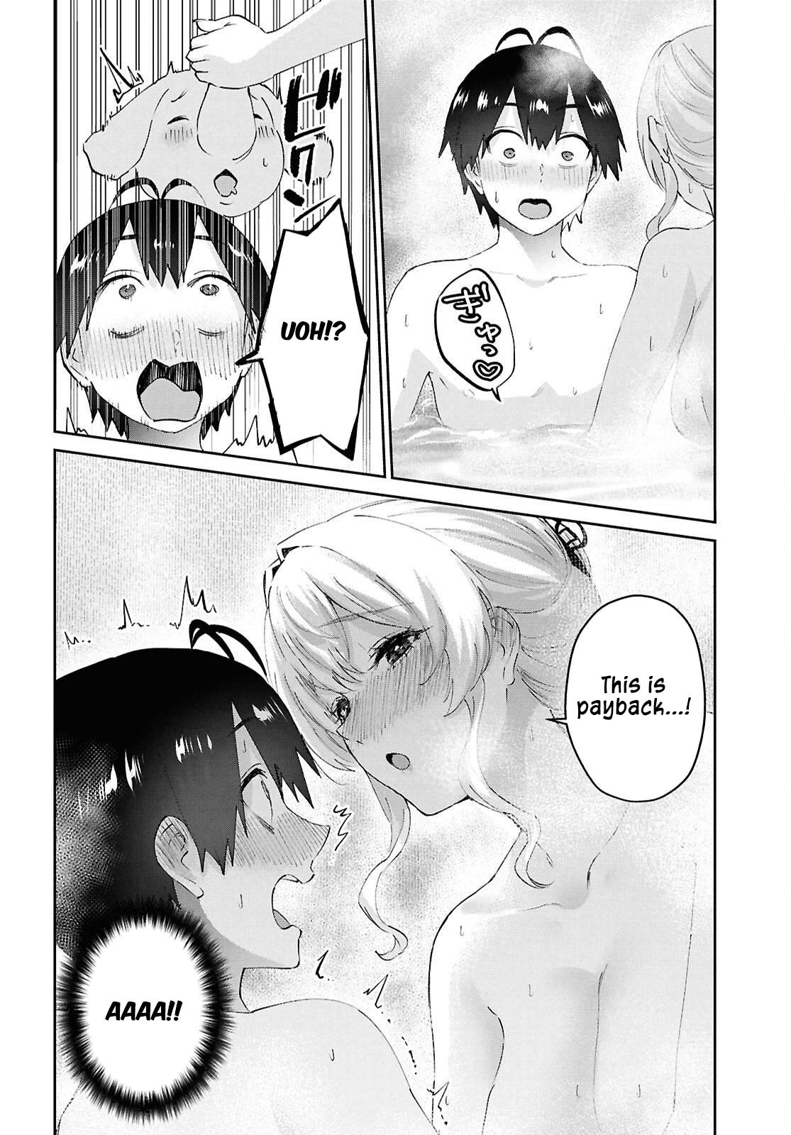 Hajimete no Gal Chap 198 - Next Chap 199