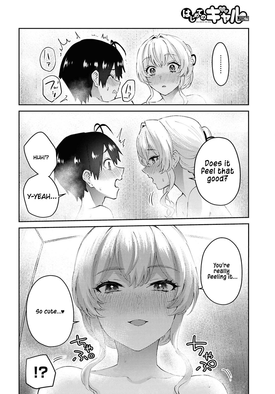 Hajimete no Gal Chap 198 - Next Chap 199