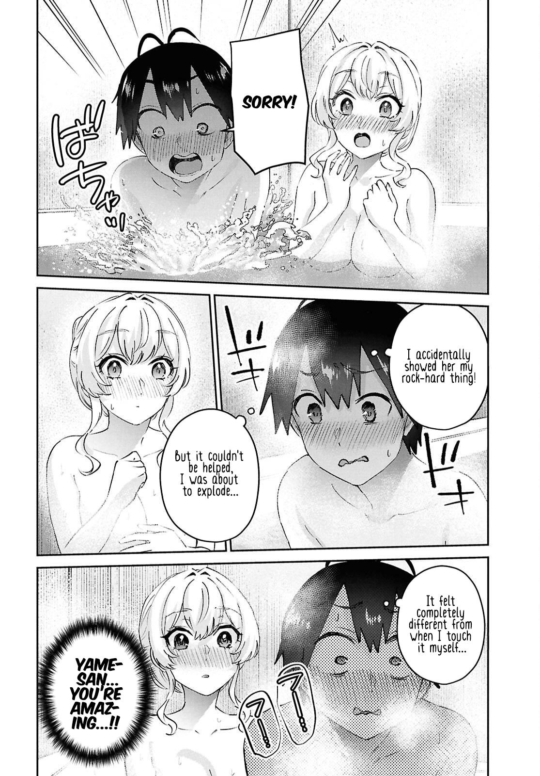 Hajimete no Gal Chap 198 - Next Chap 199