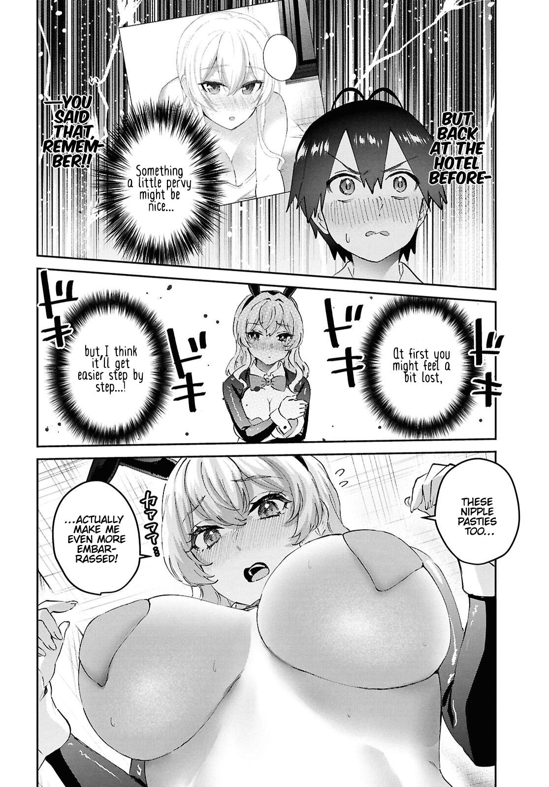 Hajimete no Gal Chap 199 - Next Chap 200