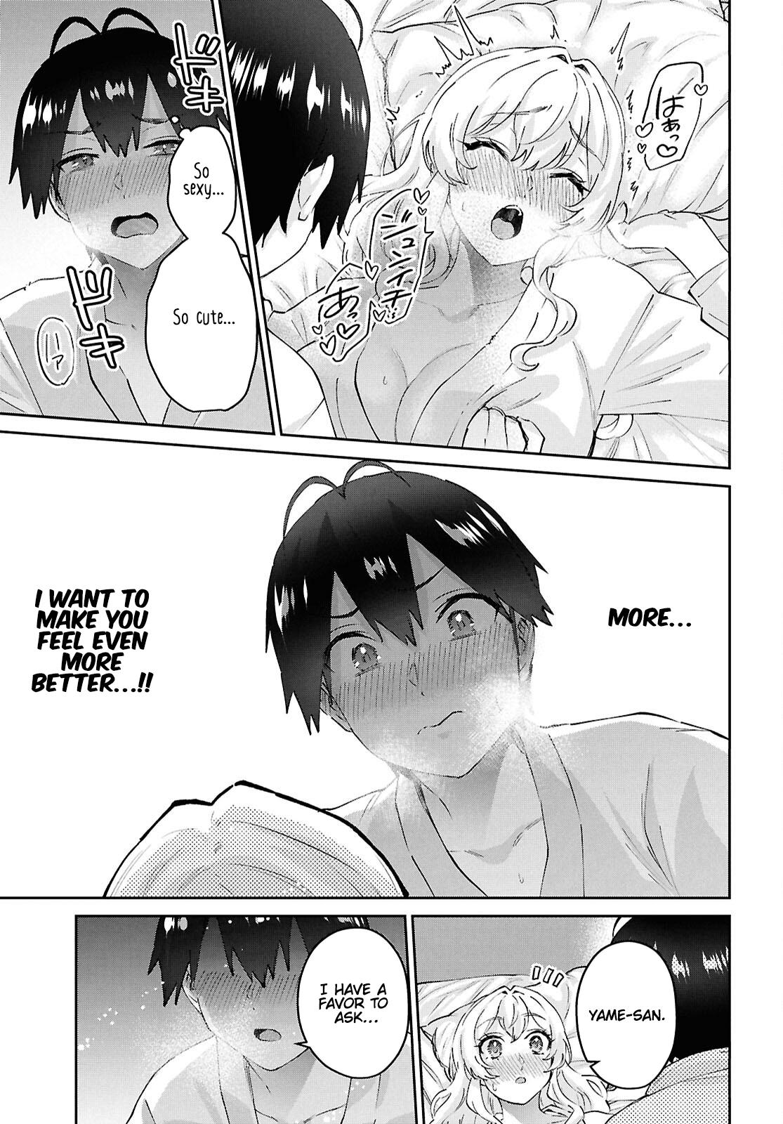 Hajimete no Gal Chap 199 - Next Chap 200