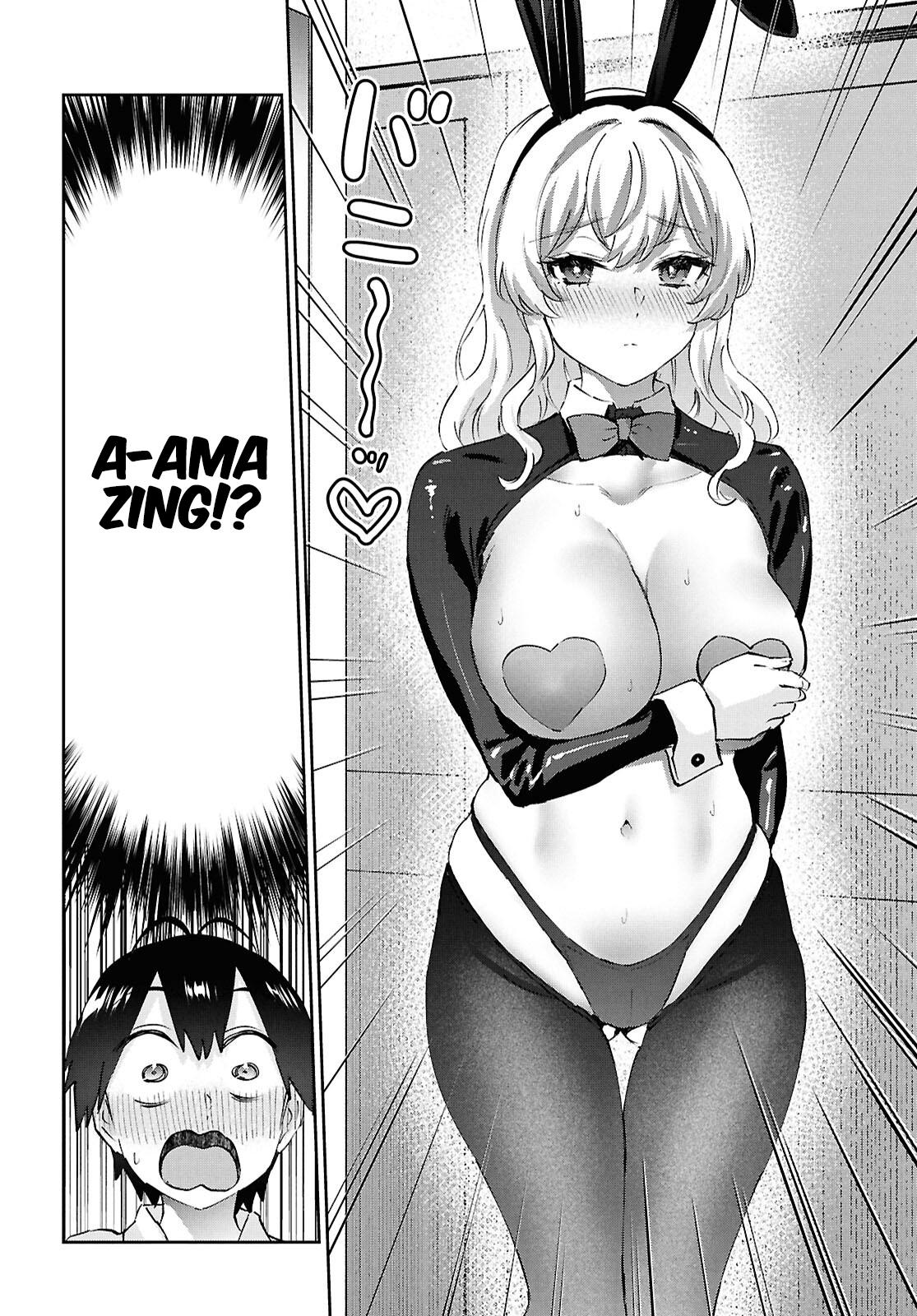 Hajimete no Gal Chap 199 - Next Chap 200