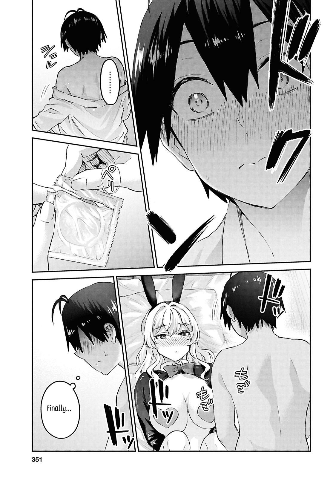 Hajimete no Gal Chap 199 - Next Chap 200