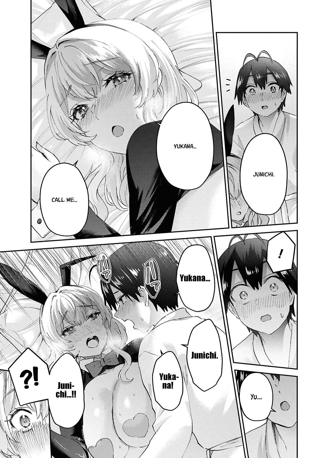 Hajimete no Gal Chap 199 - Next Chap 200