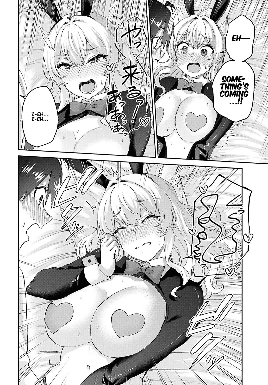 Hajimete no Gal Chap 199 - Next Chap 200
