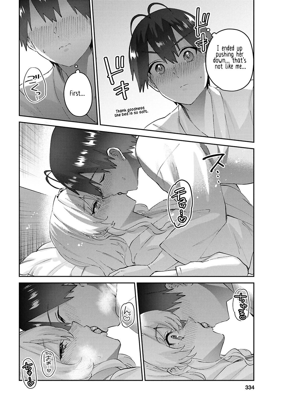 Hajimete no Gal Chap 199 - Next Chap 200