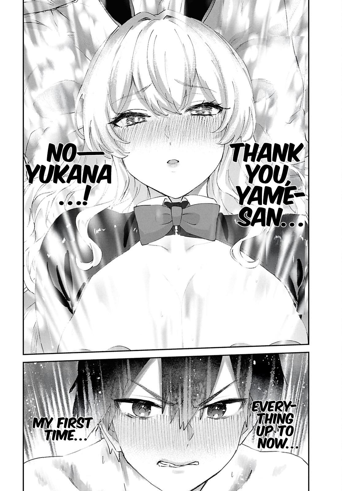 Hajimete no Gal Chap 199 - Next Chap 200