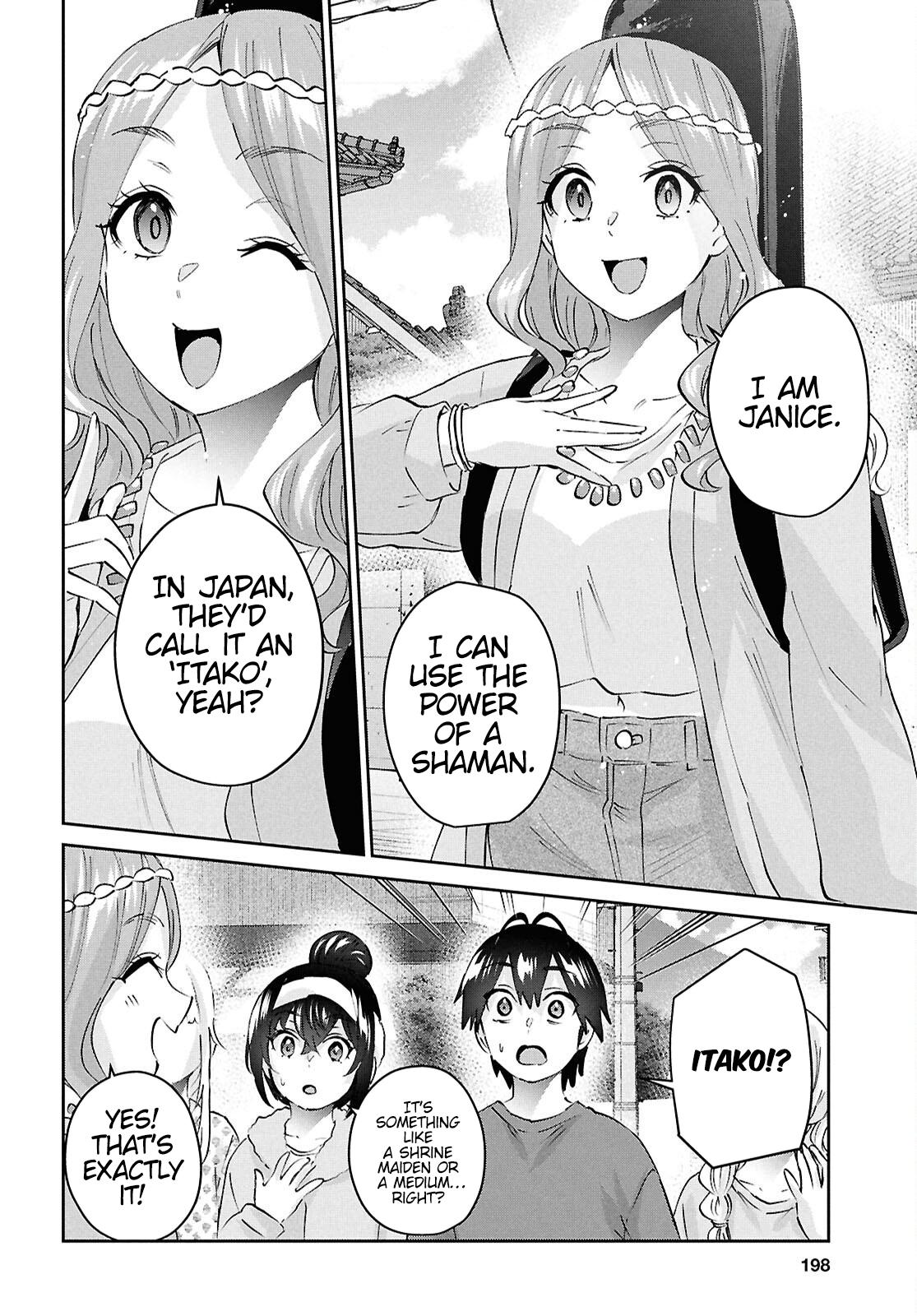Hajimete no Gal Chap 190 - Next Chap 191