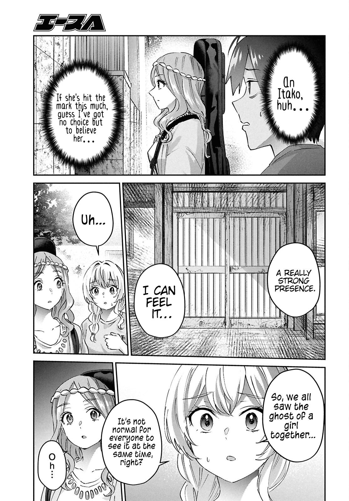 Hajimete no Gal Chap 190 - Next Chap 191