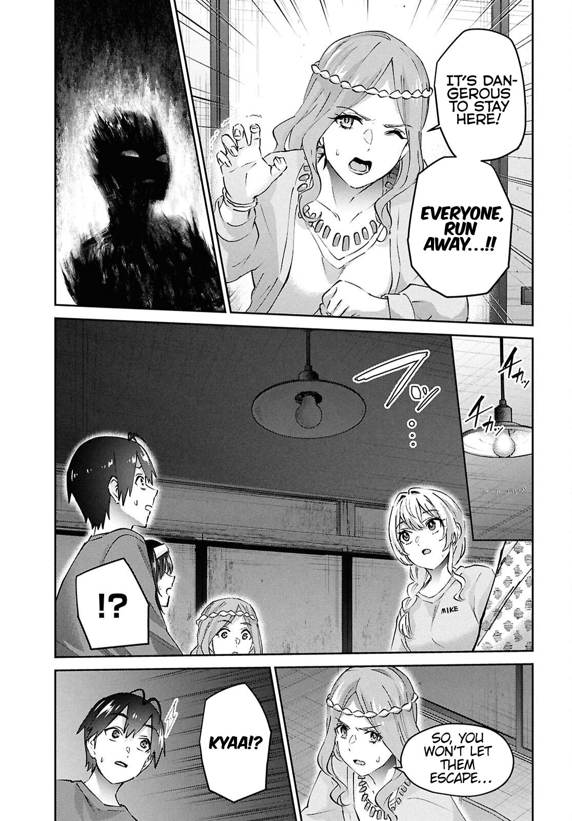 Hajimete no Gal Chap 191 - Next Chap 192