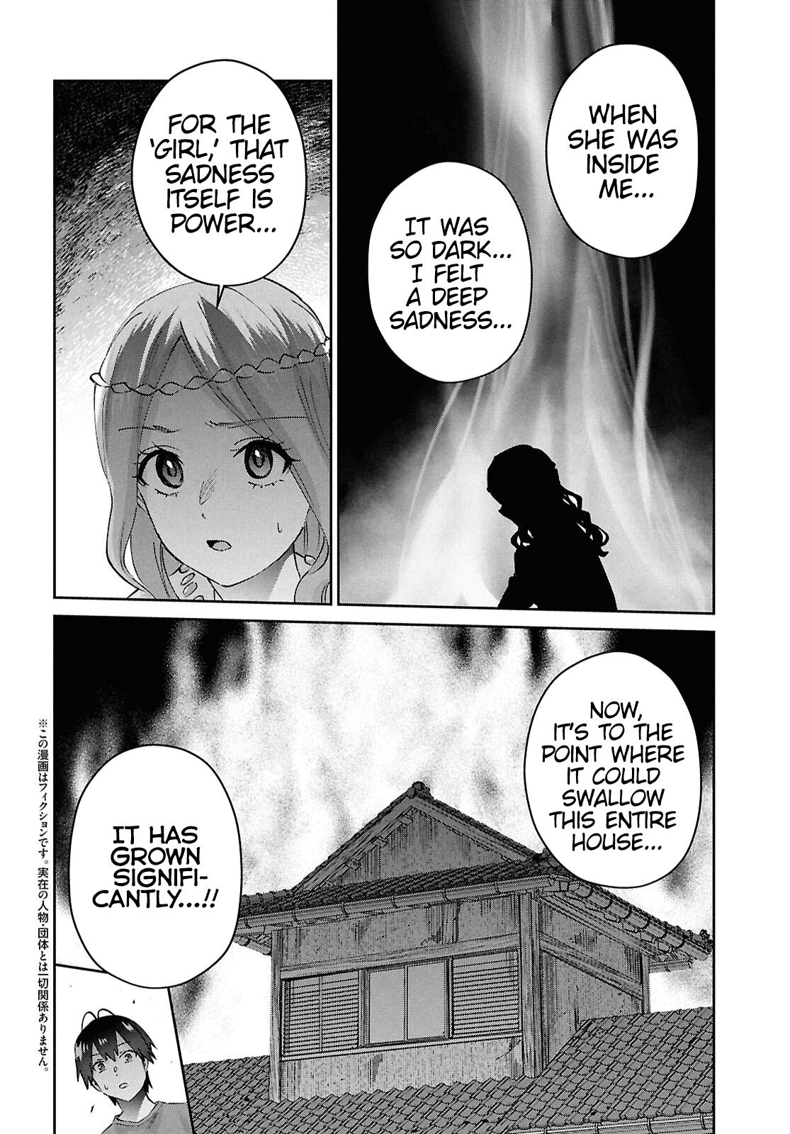 Hajimete no Gal Chap 191 - Next Chap 192