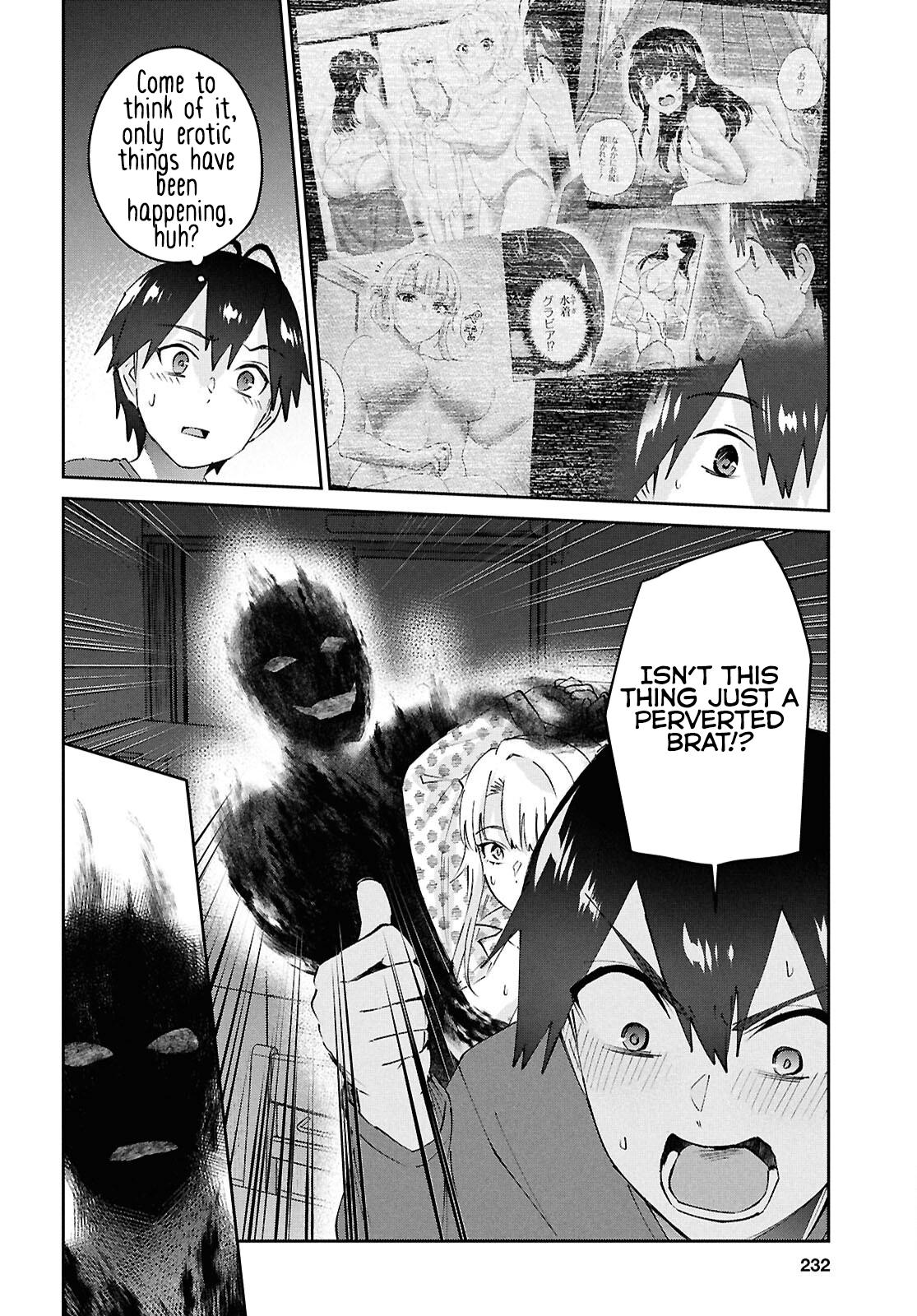 Hajimete no Gal Chap 191 - Next Chap 192