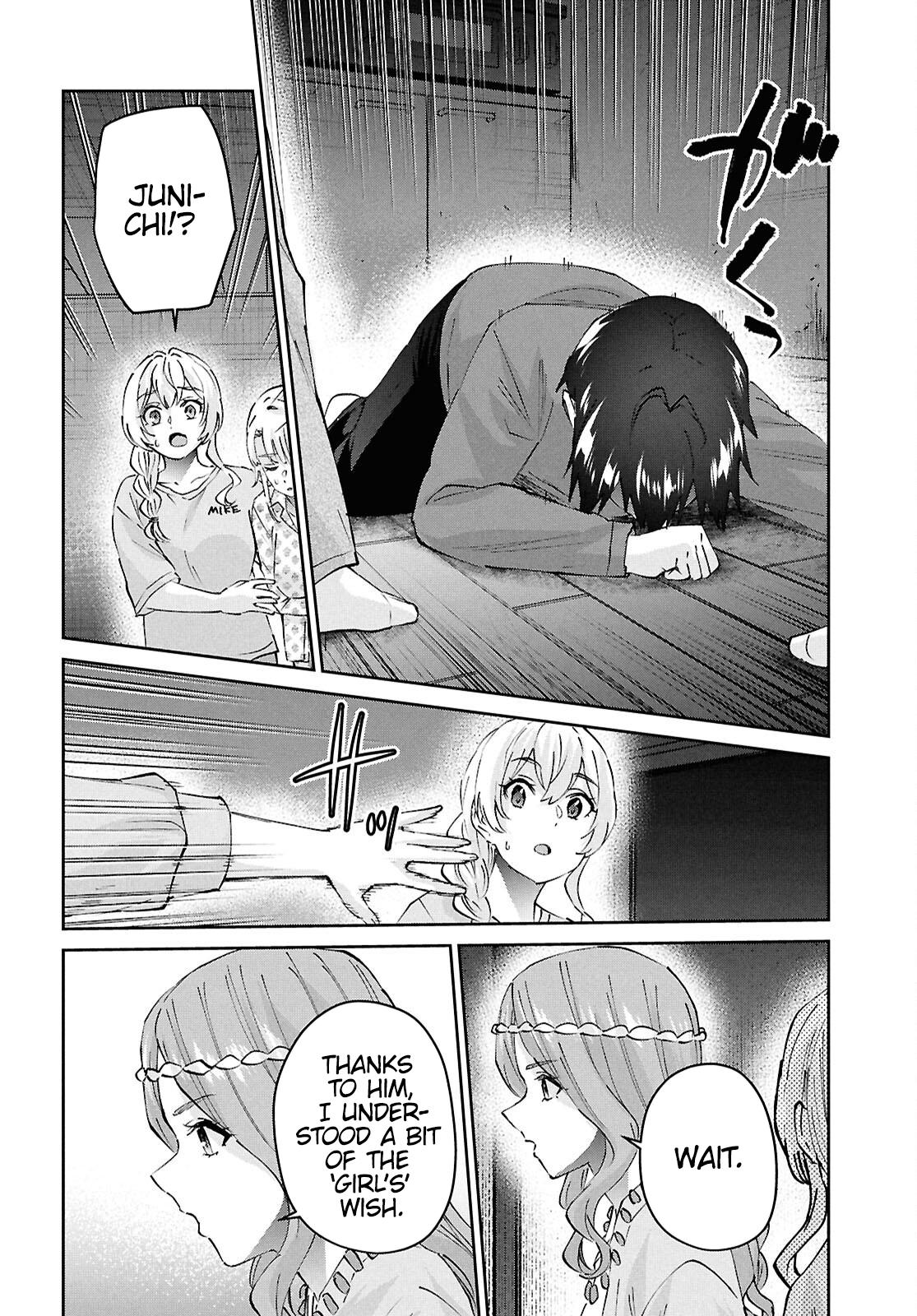 Hajimete no Gal Chap 191 - Next Chap 192