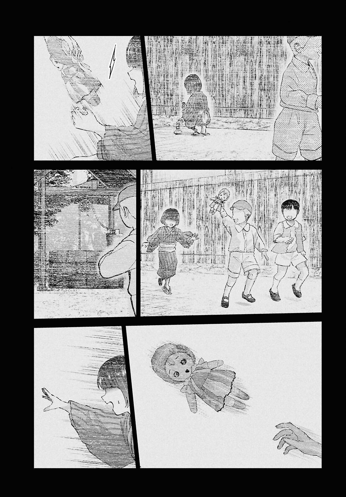 Hajimete no Gal Chap 192 - Next Chap 193