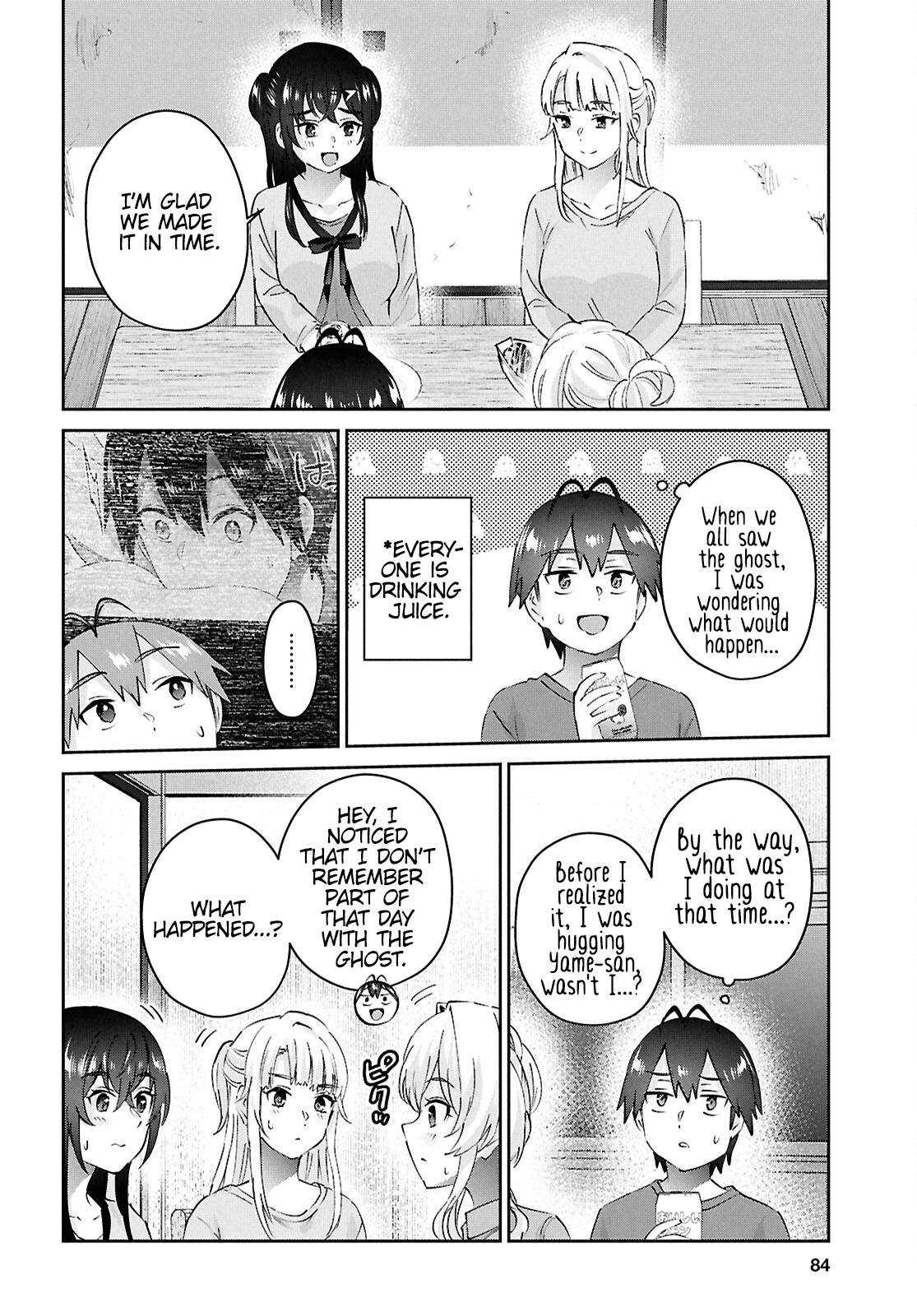 Hajimete no Gal Chap 192 - Next Chap 193