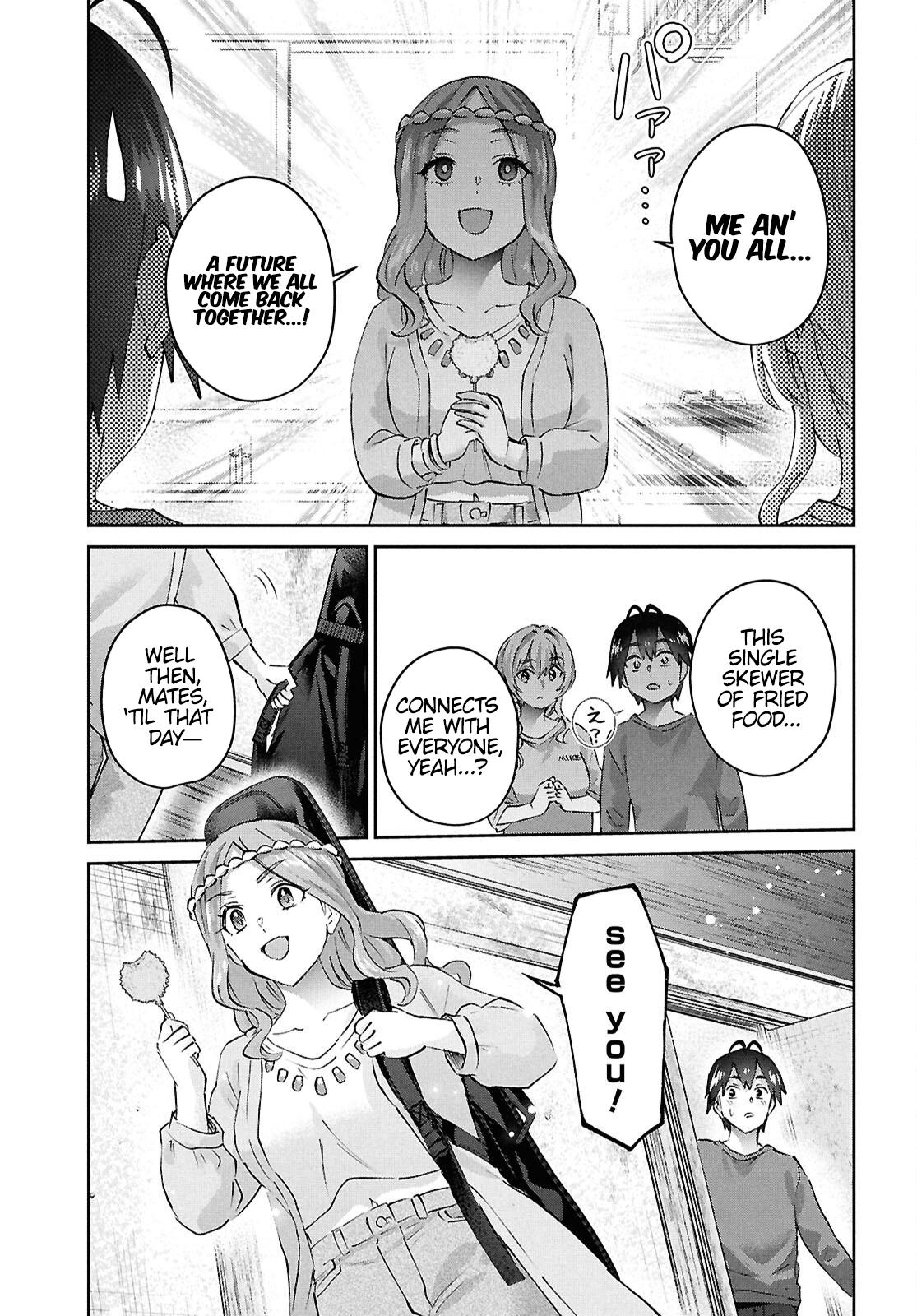 Hajimete no Gal Chap 192 - Next Chap 193