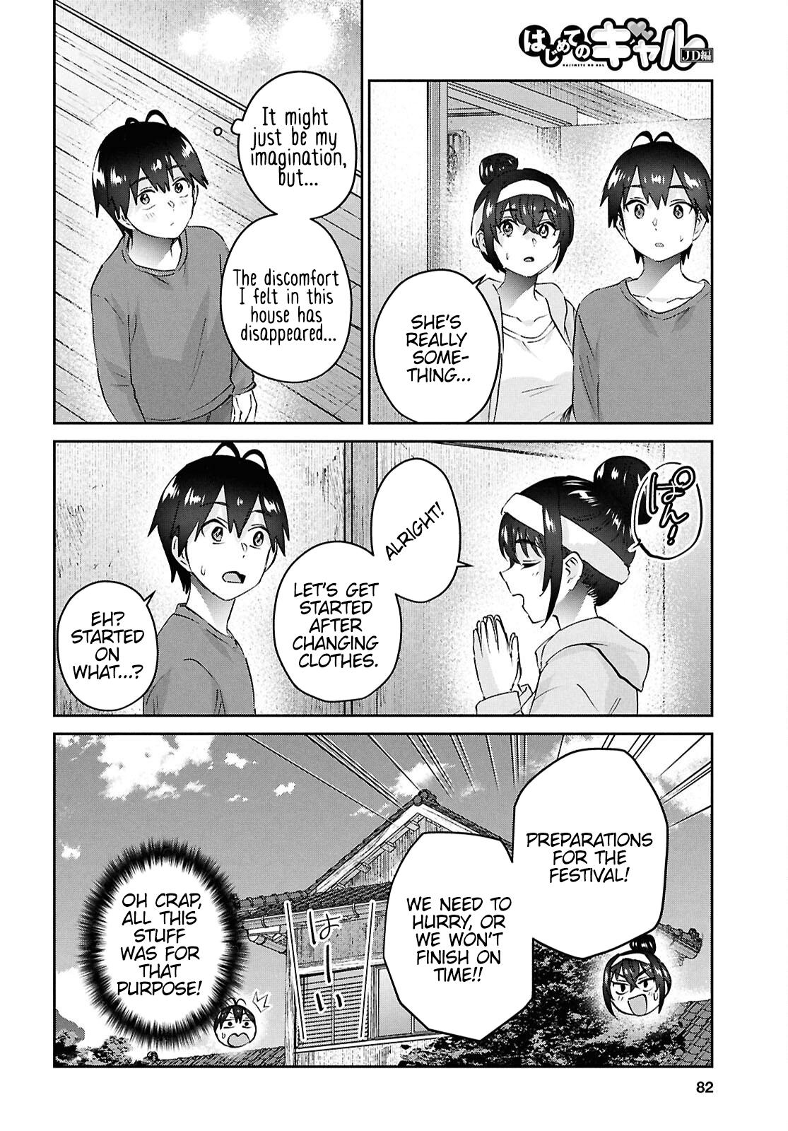 Hajimete no Gal Chap 192 - Next Chap 193