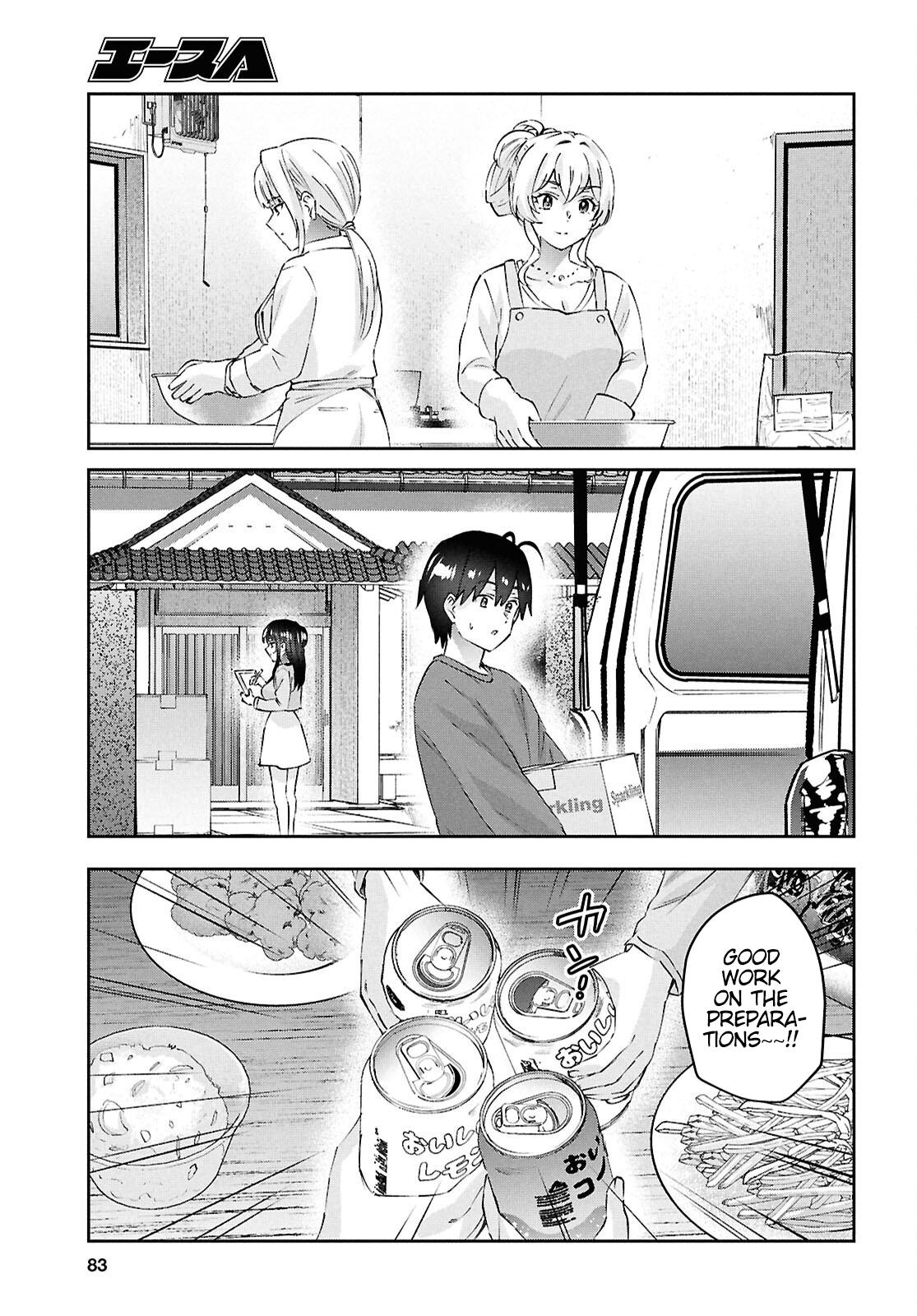 Hajimete no Gal Chap 192 - Next Chap 193