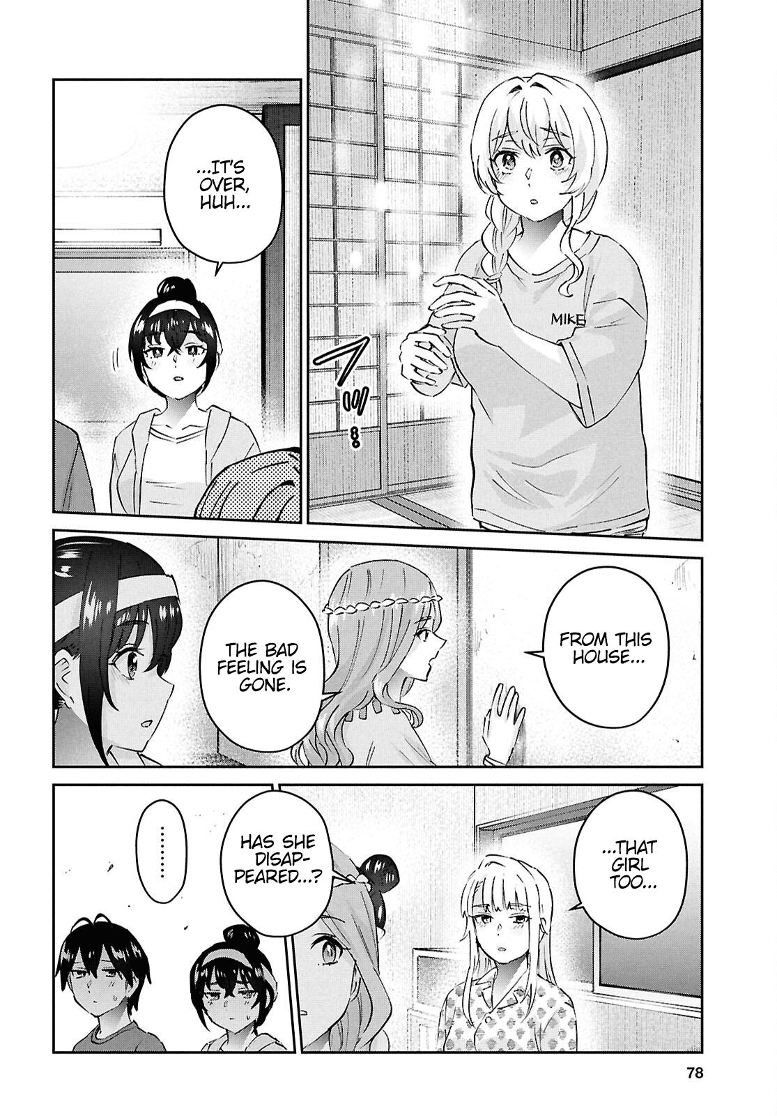 Hajimete no Gal Chap 192 - Next Chap 193