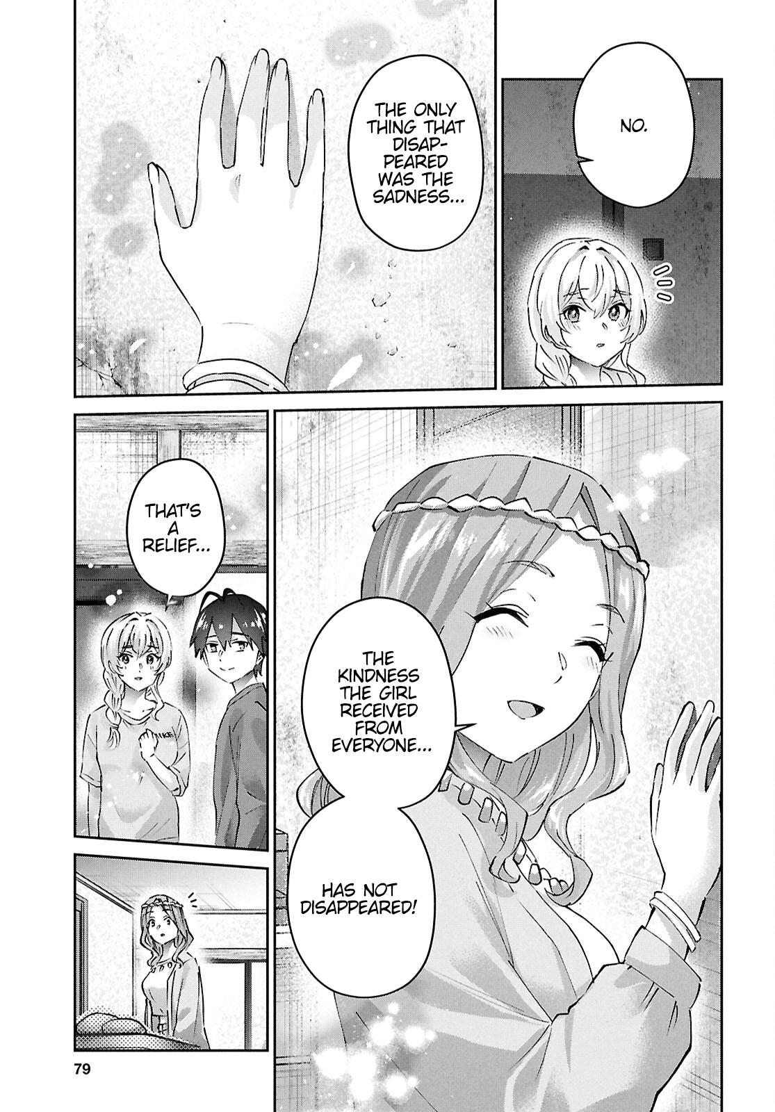 Hajimete no Gal Chap 192 - Next Chap 193