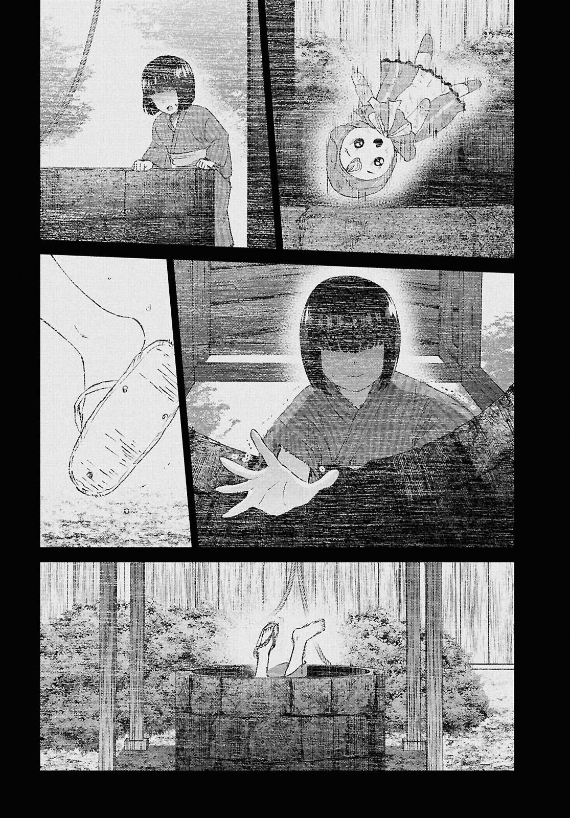 Hajimete no Gal Chap 192 - Next Chap 193