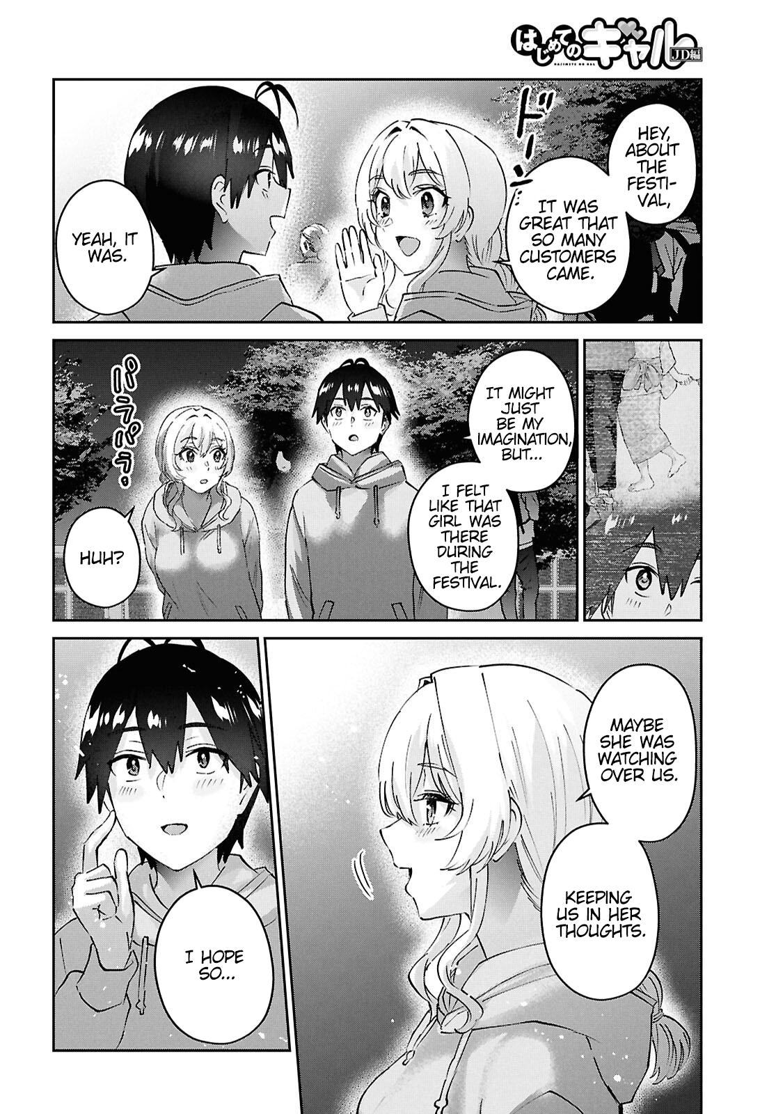 Hajimete no Gal Chap 193 - Next Chap 194