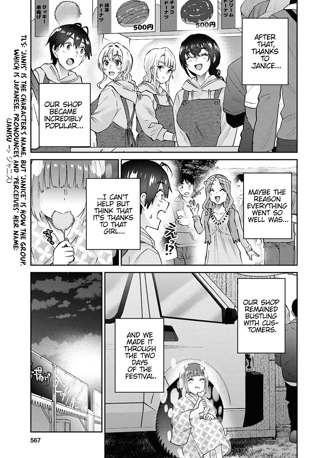 Hajimete no Gal Chap 193 - Next Chap 194