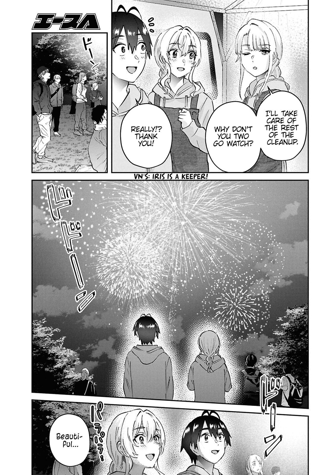 Hajimete no Gal Chap 193 - Next Chap 194