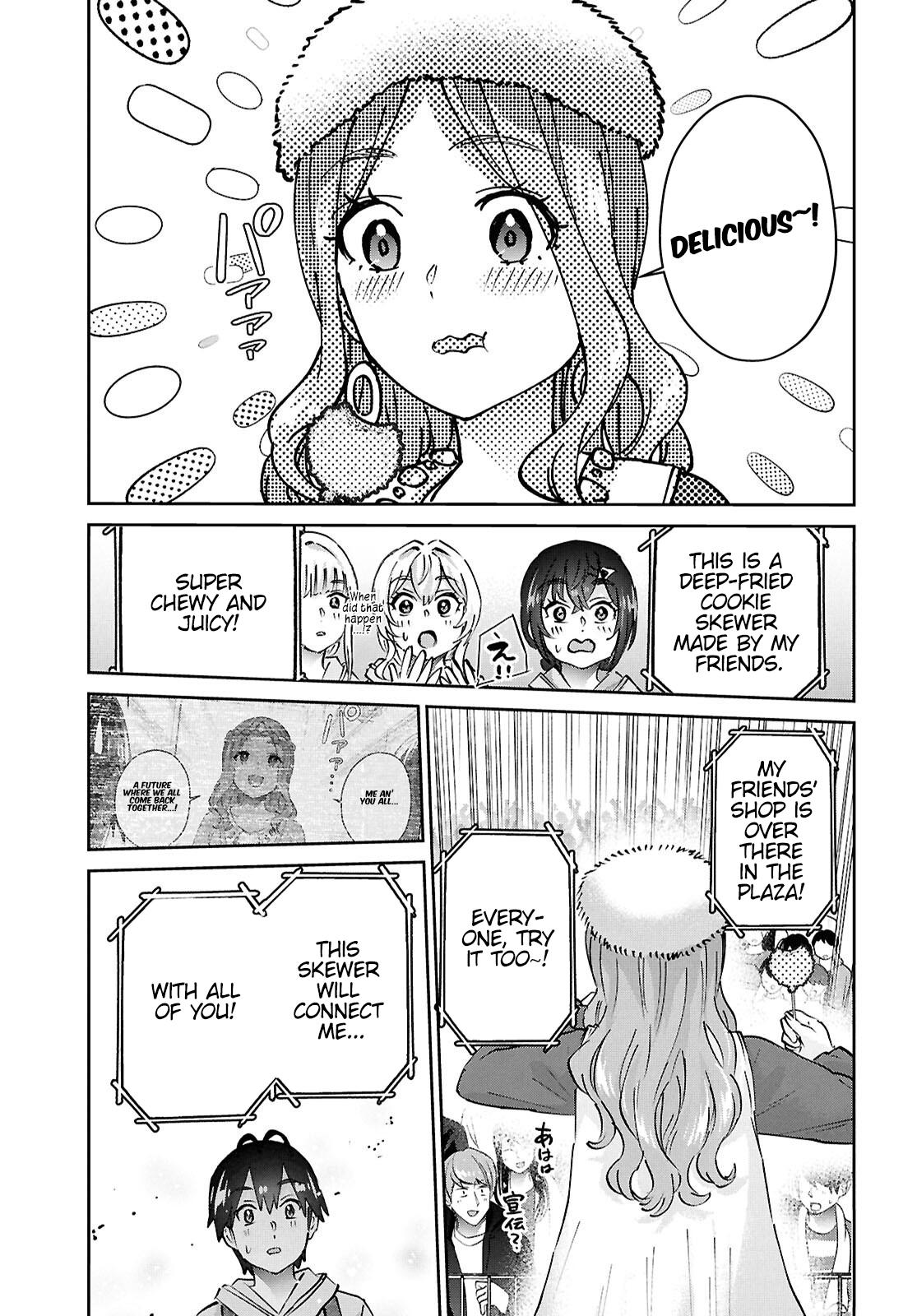 Hajimete no Gal Chap 193 - Next Chap 194