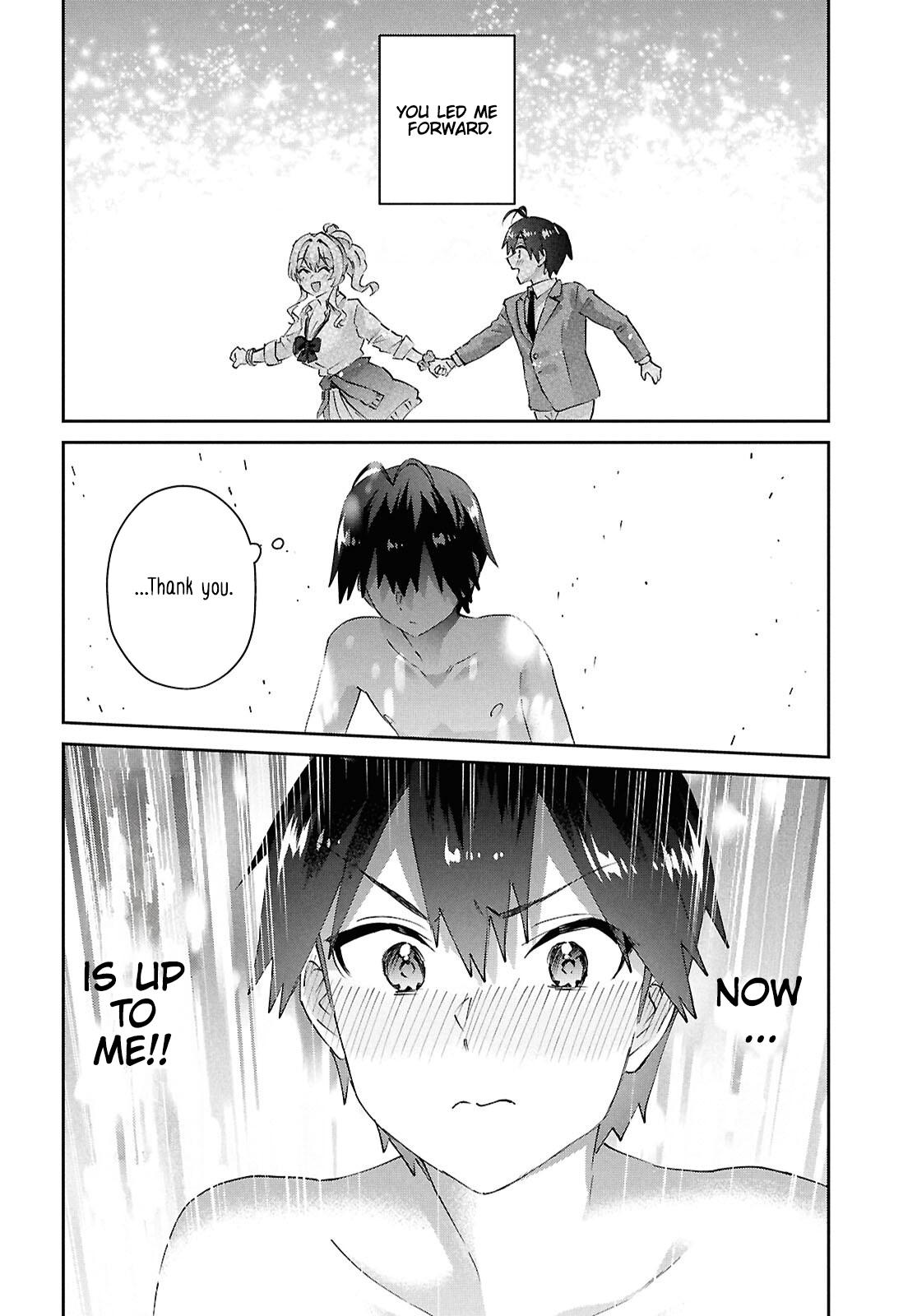 Hajimete no Gal Chap 200 - Next Chap 201