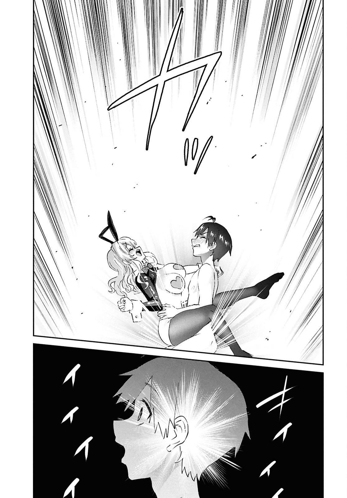 Hajimete no Gal Chap 200 - Next Chap 201