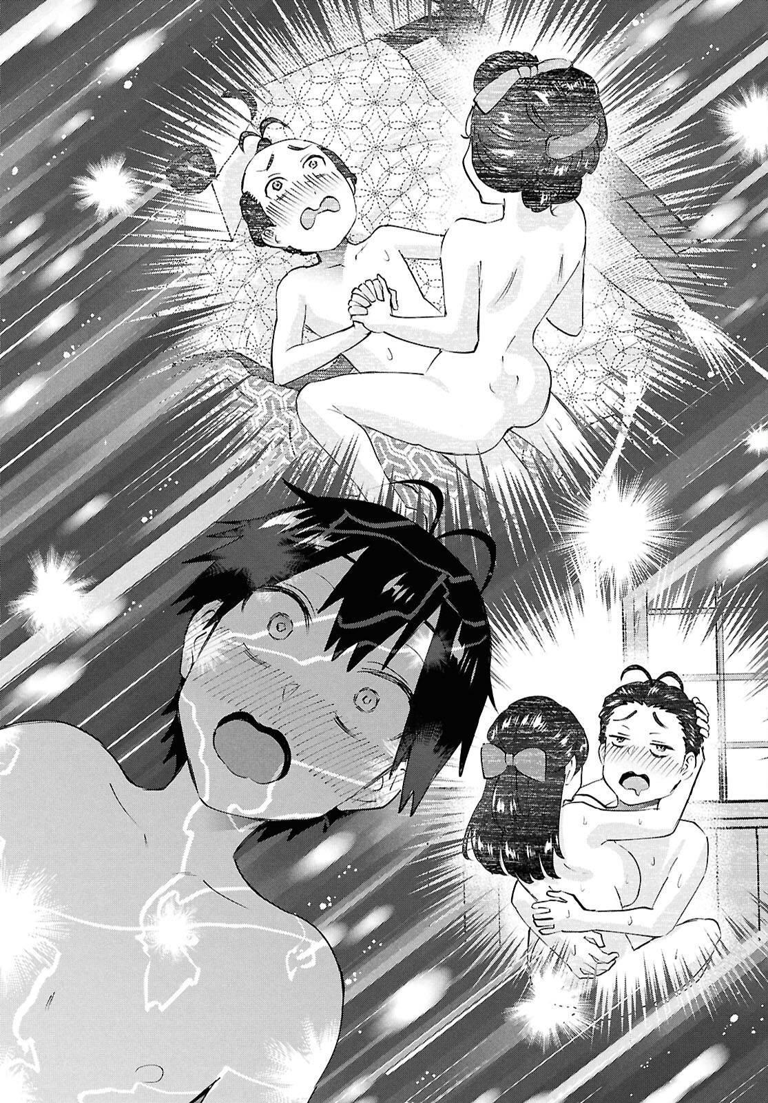 Hajimete no Gal Chap 200 - Next Chap 201