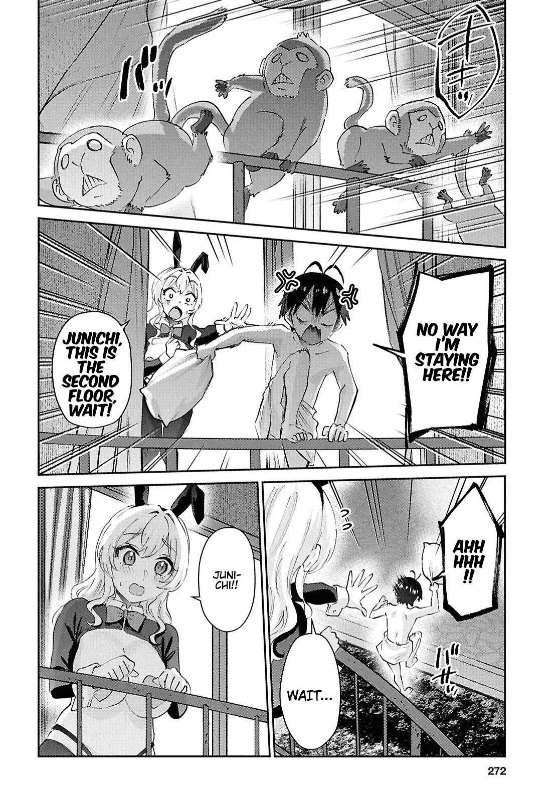 Hajimete no Gal Chap 200 - Next Chap 201