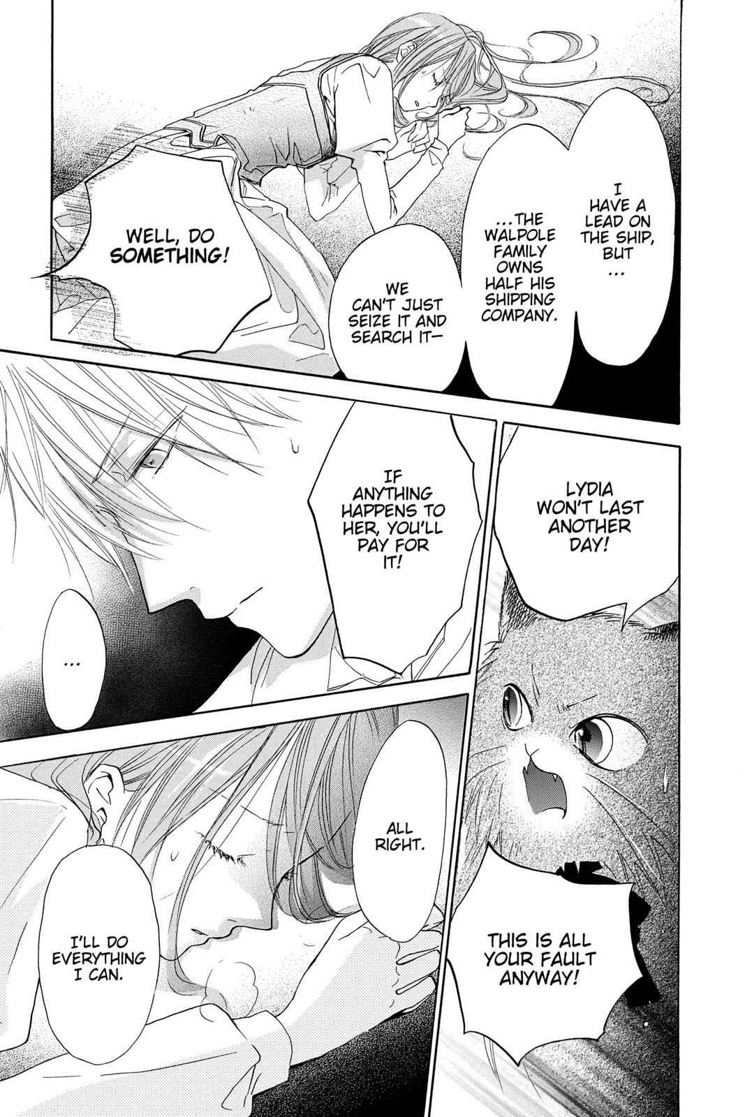 Hakushaku to Yousei Chap 4 - Next Chap 5