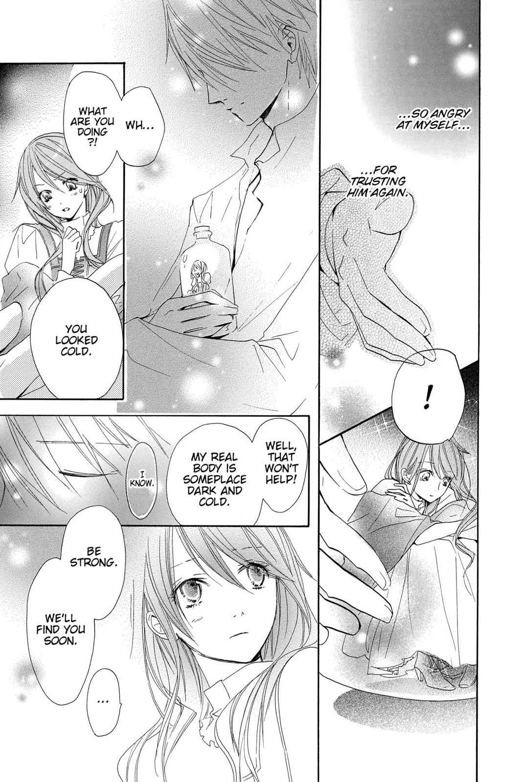 Hakushaku to Yousei Chap 4 - Next Chap 5