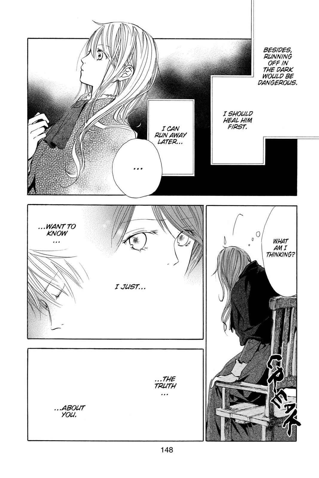Hakushaku to Yousei Chap 1 - Next Chap 2