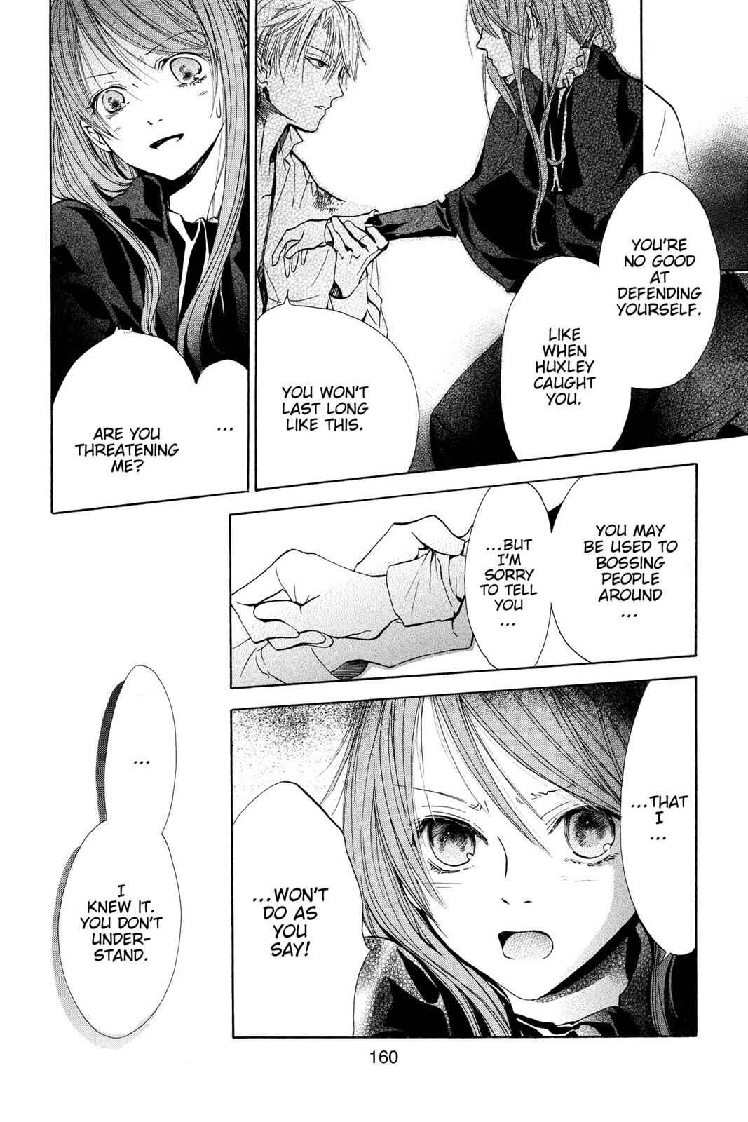 Hakushaku to Yousei Chap 1 - Next Chap 2