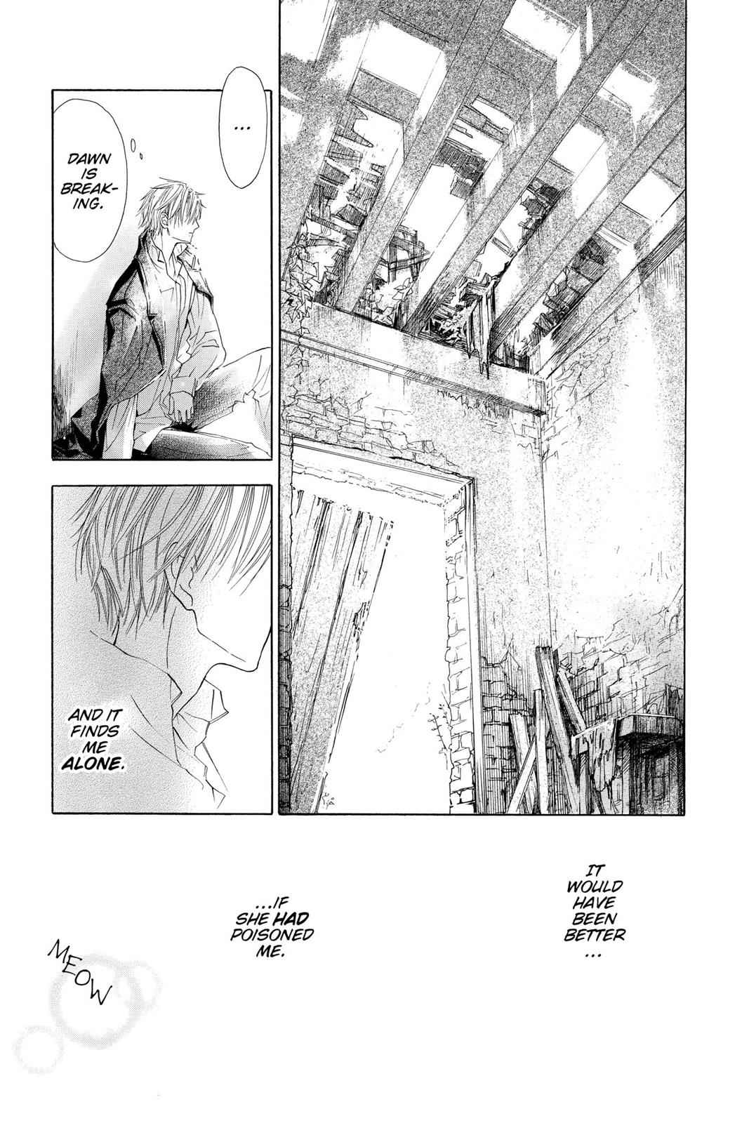 Hakushaku to Yousei Chap 1 - Next Chap 2
