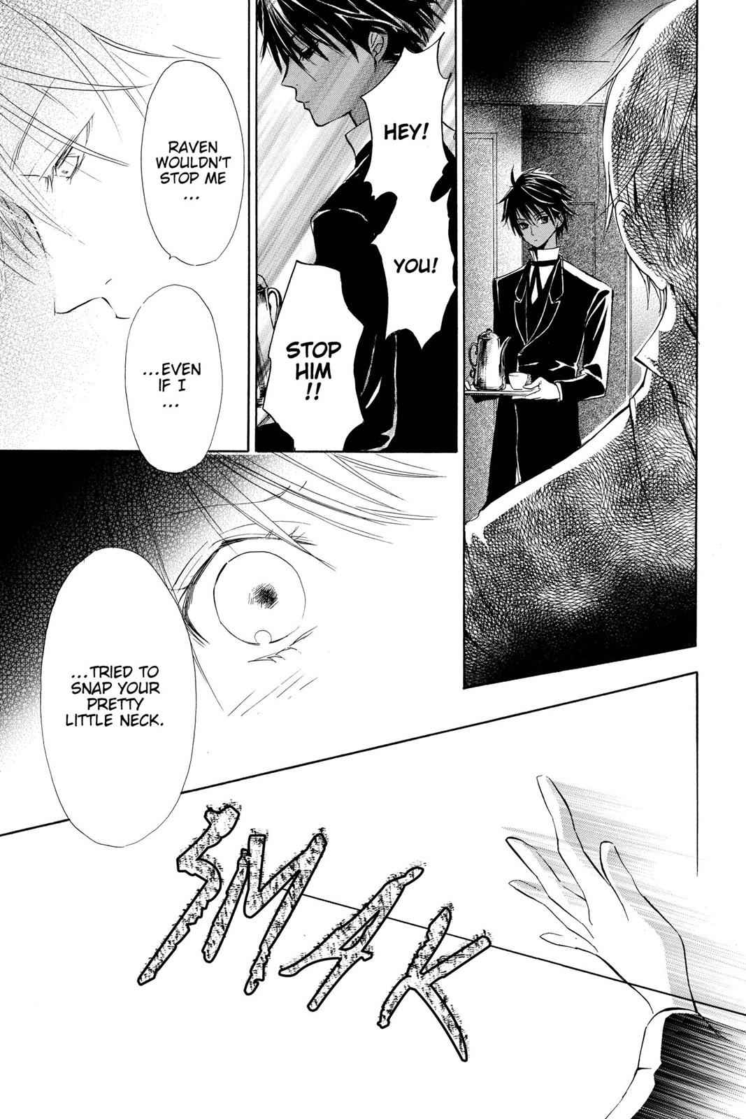 Hakushaku to Yousei Chap 1 - Next Chap 2