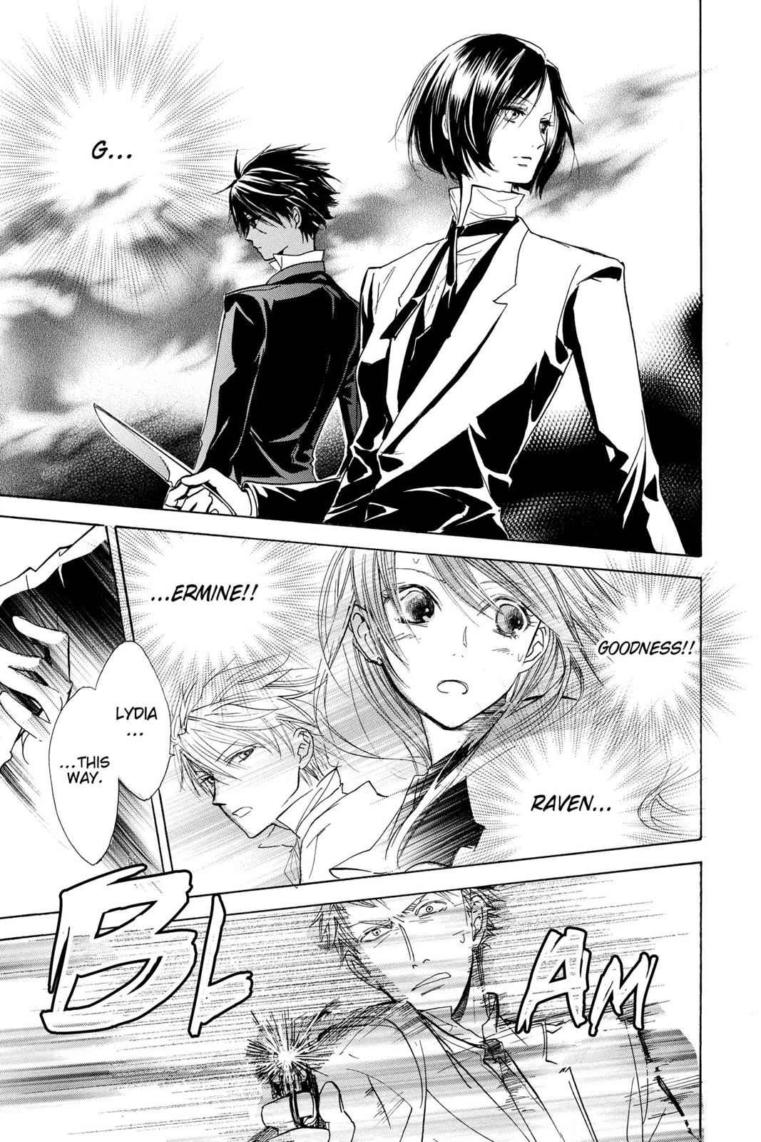 Hakushaku to Yousei Chap 1 - Next Chap 2