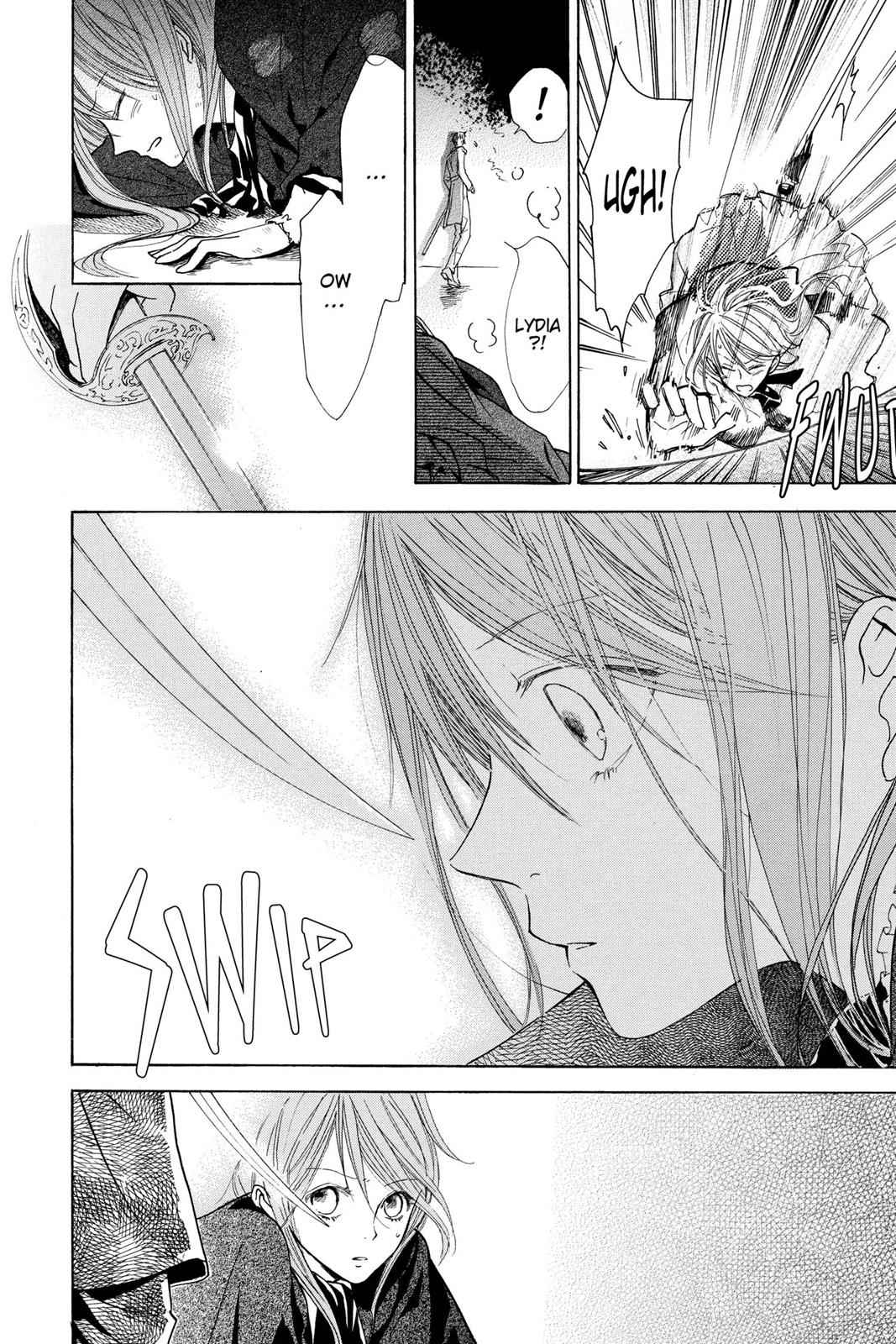 Hakushaku to Yousei Chap 1 - Next Chap 2