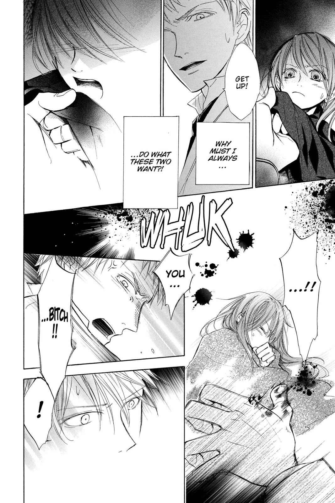 Hakushaku to Yousei Chap 1 - Next Chap 2