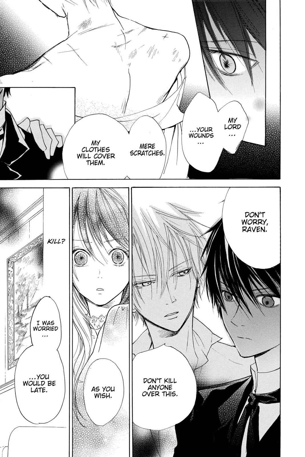 Hakushaku to Yousei Chap 1 - Next Chap 2