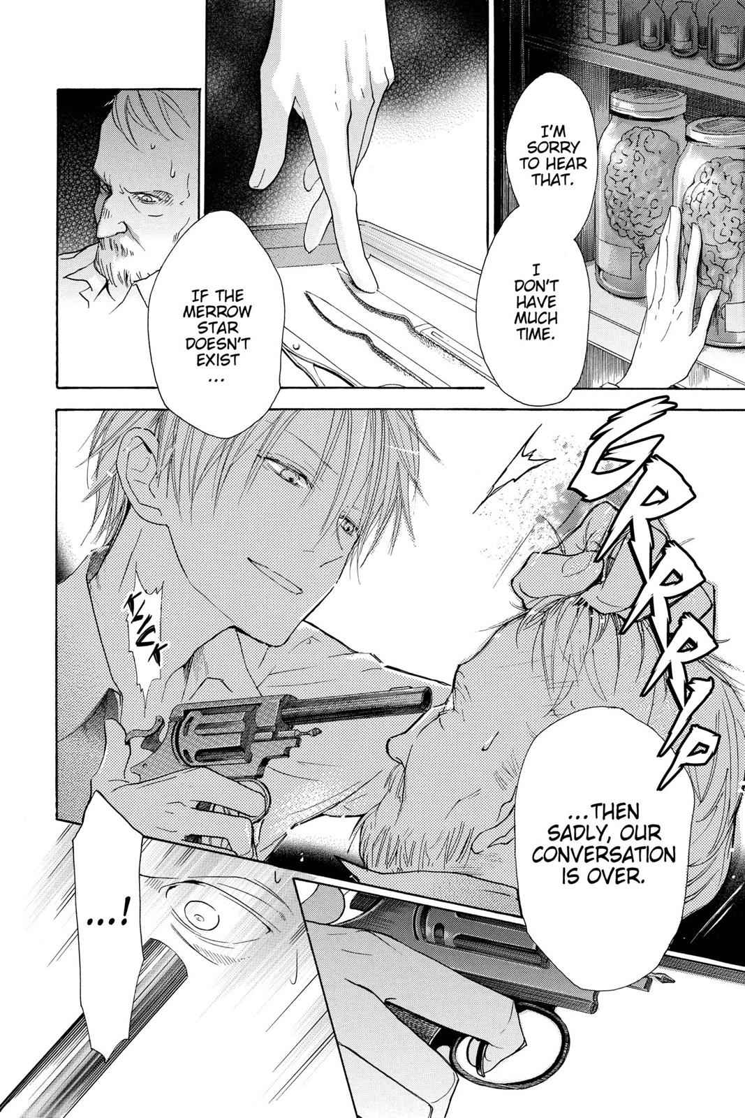 Hakushaku to Yousei Chap 1 - Next Chap 2